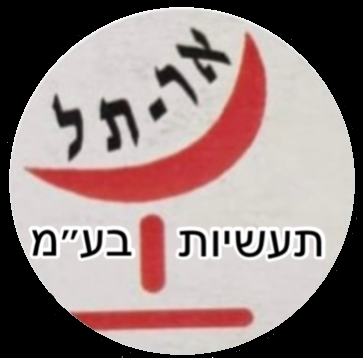 ארתל ריהוט